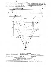 Способ строительства временных дорог (патент 1444458)
