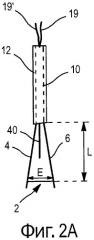 Анемометрический зонд с одной или несколькими проволочками и способ его осуществления (патент 2524448)