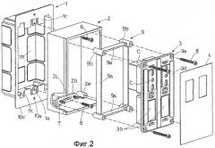 Устанавливаемое заподлицо в стену опорное устройство для электрических или электронных элементов (патент 2357340)