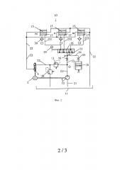 Аккумулирующая конструкция для переключения передачи и машина, в которой используется такая конструкция (патент 2610226)