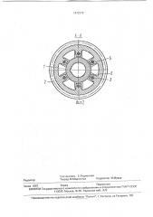 Самоустанавливающееся зубчатое колесо (патент 1812372)