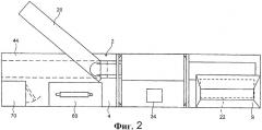 Способ повторного использования вынутого на рабочей площадке грунта и установка для его осуществления (патент 2279324)