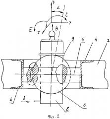 Прицеп-самосвал (патент 2402436)