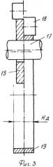 Способ изготовления кольцевой детали (патент 2332276)