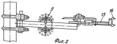 Дисково-анкерный сошник (патент 2423815)