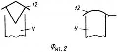 Система воздушного отопления и вентиляции (патент 2293255)
