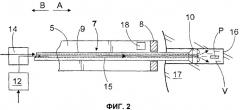Способ и оборудование для проведения взрывных работ с малым зарядом (патент 2442872)