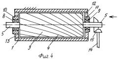 Винтовой реактивный двигатель (патент 2327877)