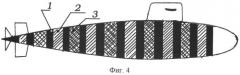 Самоходное морское судно (патент 2392178)