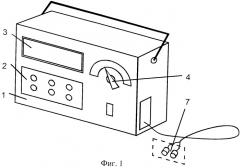 Многофункциональное устройство проверки рабочих параметров лопастей винтов вертолета (патент 2529451)