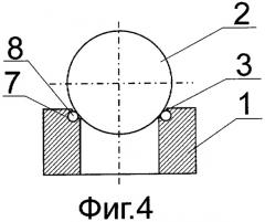 Обратный клапан (патент 2324097)