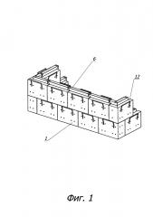 Сборно-разборное защитное сооружение и его блок (патент 2655132)