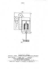 Устройство для сварки (патент 799923)
