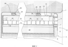 Бытовой прибор (патент 2420698)