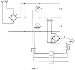 Однофазный полумостовой транзисторный инвертор (патент 2470451)
