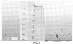 Способ лазерного 3d сканирования оперативного определения степени деформированности сооружения, имеющего сложную конструктивную форму (патент 2572055)