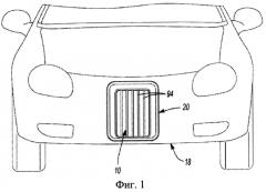 Система жалюзи для решетки радиатора транспортного средства (патент 2554040)