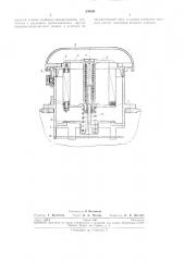 Разгрузочное устройство для взрывонепроницаемойоболочки (патент 236591)