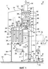Мокрый скруббер для очистки отходящего газа (патент 2556664)