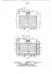 Поршневой вертикальный компрессор (патент 804859)