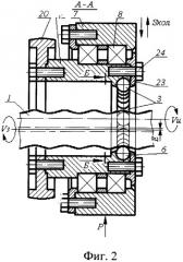 Способ роторного упрочнения сложнопрофильных поверхностей (патент 2354530)