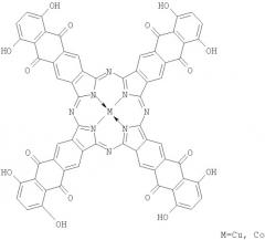 Тетра-(5-ацетиламино-7-гептилокси)антрахинонопорфиразины меди и кобальта (патент 2404986)