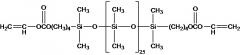 Линза, содержащая низкомолекулярные и высокомолекулярные полиамиды (патент 2636509)