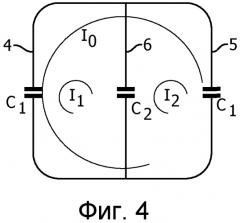 Радиочастотная антенна для магнитно-резонансной визуализации со съемным проводником (патент 2574348)