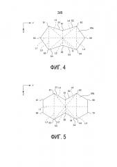 Пневматическая шина (патент 2643899)