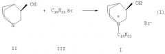 Бромид 1-гексадецил-r-(-)-3-окси-1-азониабицикло[2.2.2]октана - иммуномодулятор с противоопухолевыми, бактериостатическими и антиагрегантными свойствами и способ его получения (патент 2296761)