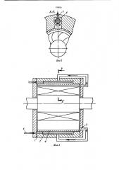 Жидкостно-кольцевой вакуум-компрессор (патент 939826)