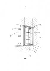 Угловой кронштейн, система с кронштейном, использование углового кронштейна, коробка для установки окна и система для установки окна (патент 2662625)