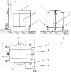 Безбалансирный привод скважинного штангового насоса (патент 2445511)