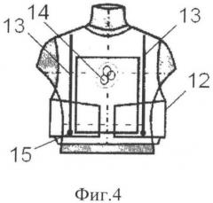 Легкий защитный костюм спасателя, действующего в условиях сильнодействующих ядовитых веществ (патент 2503916)