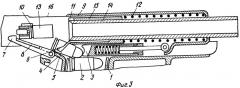 Система подачи и заряжания автоматического стрелкового оружия (патент 2254536)