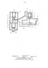Регулятор давления газа системы питания газового двигателя внутреннего сгорания (патент 920653)