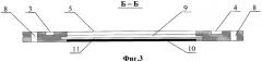 Биполярный электрод химического источника тока со щелочным проточным электролитом (патент 2353021)