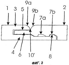 Стеновая или потолочная панель, устанавливаемая в разных положениях (патент 2348774)