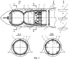 Космическая головная часть ракеты-носителя (патент 2355607)