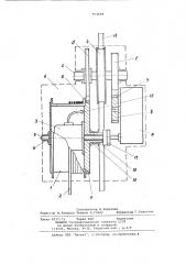 Устройство для передачи электроэнергии подвижному объекту (патент 974484)