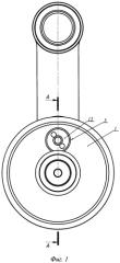 Составной коленчатый вал (патент 2570616)