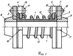 Компенсатор для трубопроводов (патент 2406913)
