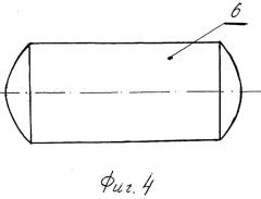 Способ получения бездефектных поковок для длинномерных изделий типа роторов или валов (патент 2302921)