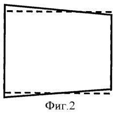 Способ навигации движущихся объектов (патент 2406071)
