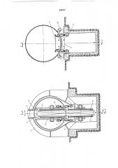 Устройство для получения продольных углублений на цилиндрических заготовках (патент 266707)