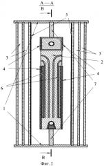 Солнечный коллектор с концентратором для гелиоводоподогрева (патент 2550289)