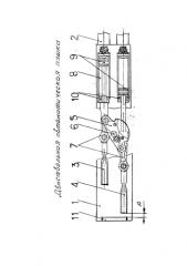 Двуствольная автоматическая пушка (патент 2583256)