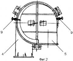 Скруббер кочетова (патент 2330713)