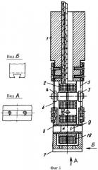 Универсальный виброконтактный преобразователь размеров (патент 2310814)