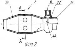 Способ подготовки и сжигания жидкого топлива и устройство для его осуществления (патент 2310132)